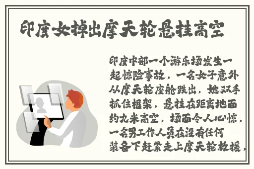 欧派浴室樱花未增删翻译