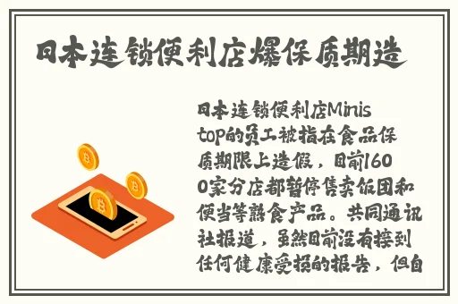 美美哒免费高清影院在线观看8