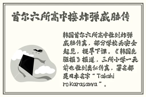 51cg今日吃瓜必吃大瓜