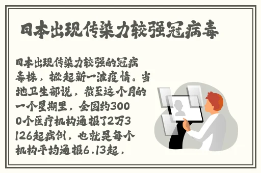 麻豆视频免费观看网站
