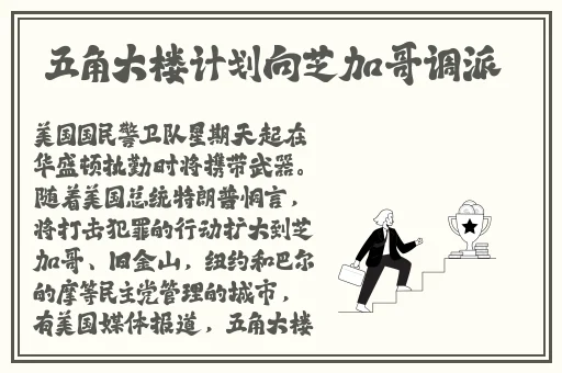 正能量视频无限观看