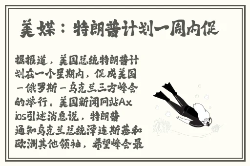 在停车场里震车会被发现吗
