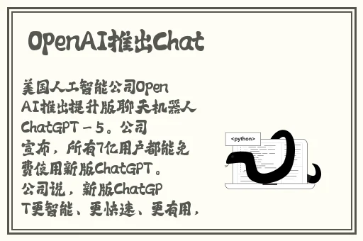 已满18点此自动转蘑菇视频
