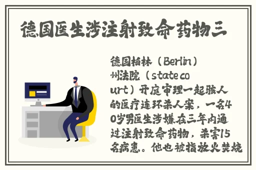 恋老 社区门户视频