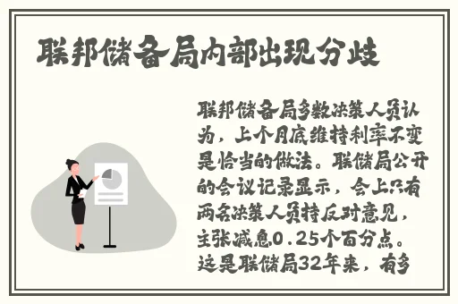韩剧TV为什么突然没有资源了