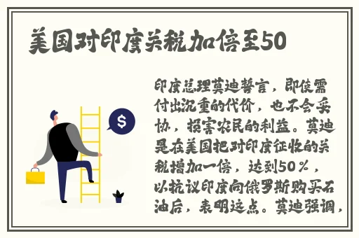 精产国品一二三级产品区别