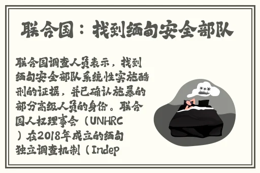 啦啦啦视频在线观看资源