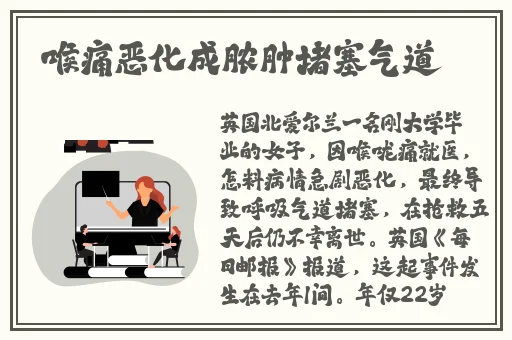暗黑爆料官方入口