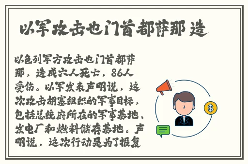 911吃瓜爆料黑料网曝门