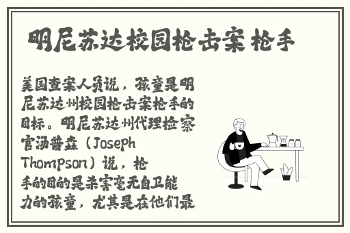 董小宛电视剧天美传媒