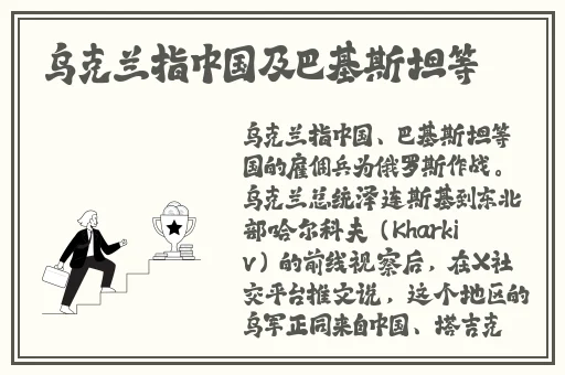 中文日产幕无线码一区