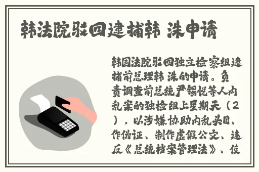 欧美在线一卡二卡